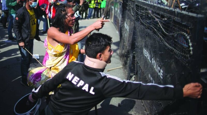 尼泊尔民众抗议MCC通过