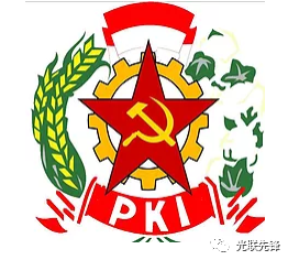 印度尼西亚共产党党徽，今天的印尼共产党（毛主义）仍在使用这一标志