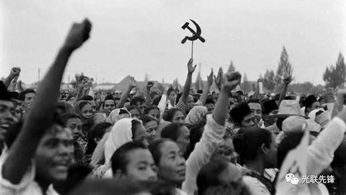 印尼共产党举行的集会